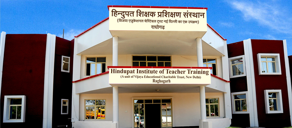 Hindupat Institute of Teacher Training