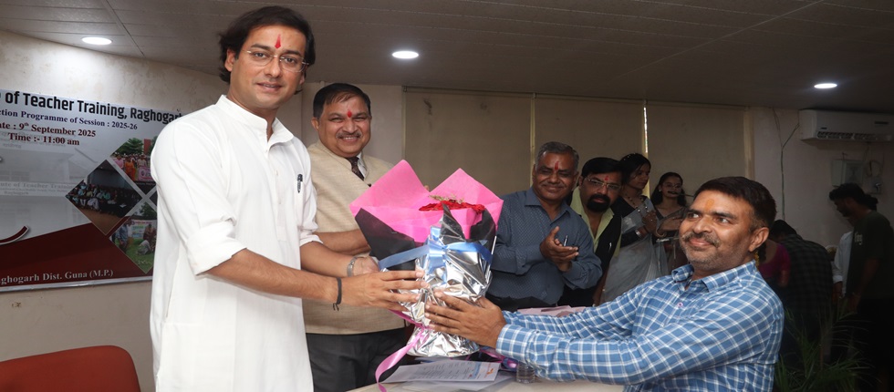 Hindupat Institute of Teacher Training